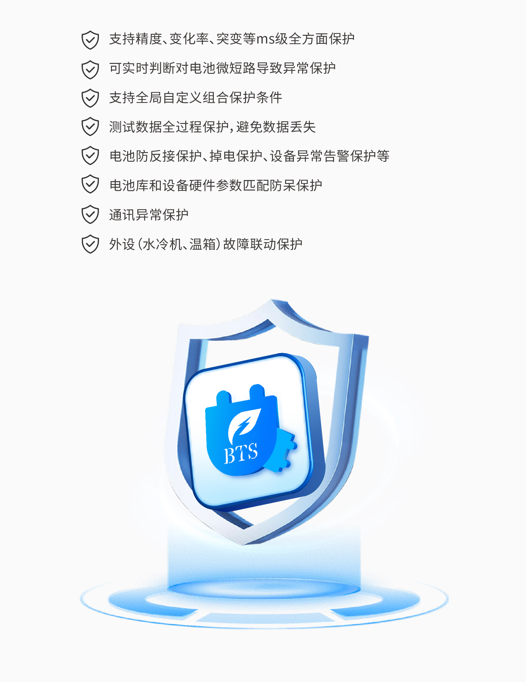 新長(zhǎng)圖擴(kuò)版-13.jpg