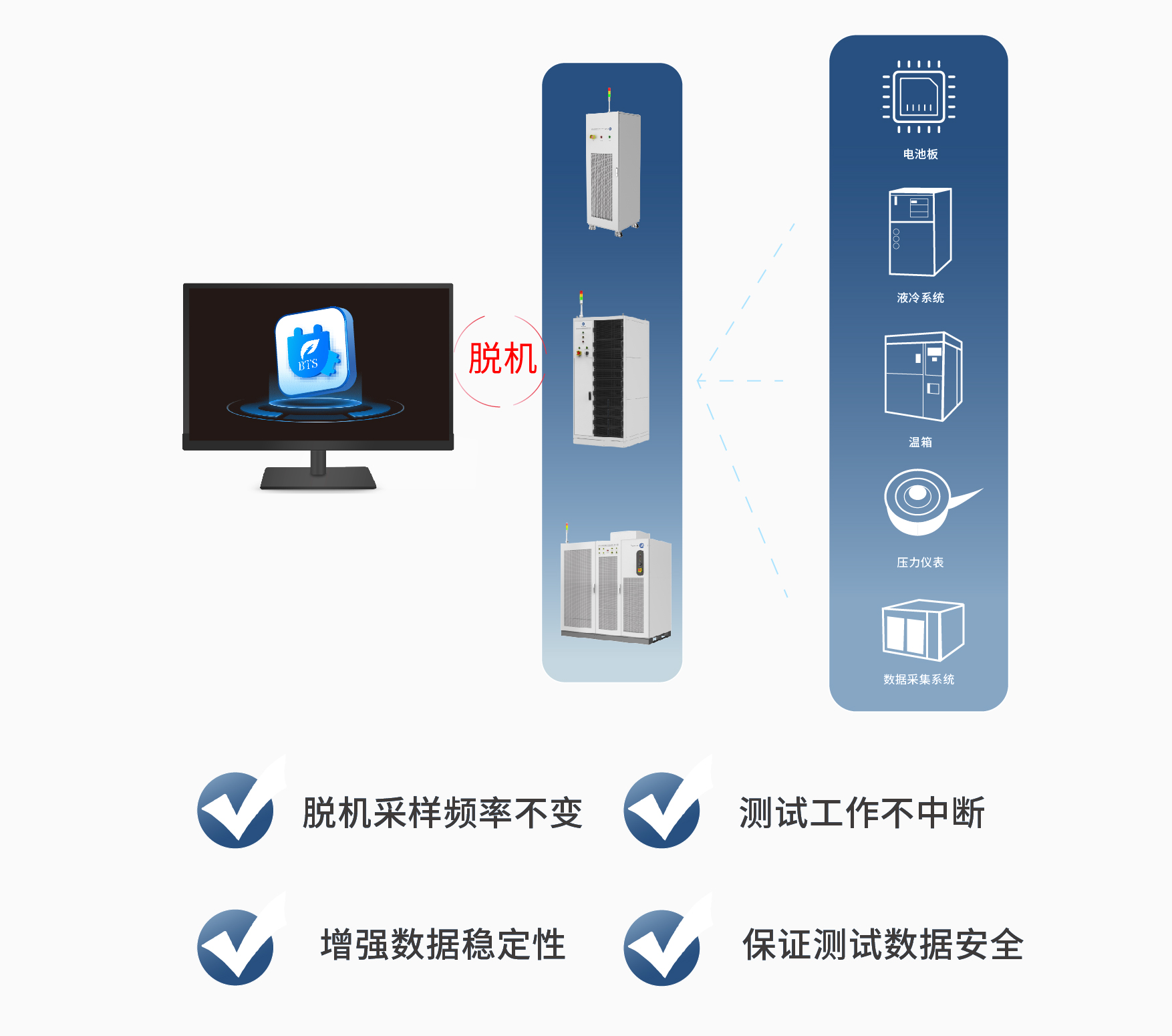 新長(zhǎng)圖擴(kuò)版-12.jpg